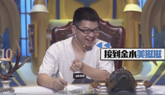 虎牙《God Lie》引狼人杀狂潮,戏精主播满脑子