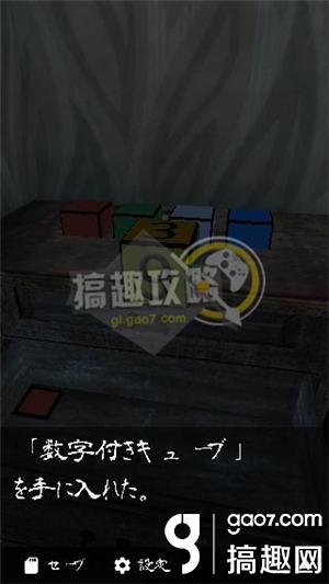 恐怖脱出幽灵小屋攻略 恐怖脱出幽灵小屋全关卡图文攻略