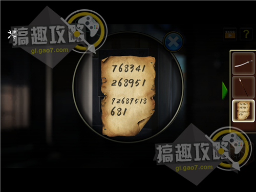 无尽的边界第5关怎么过 无尽的边界战争逃生第5关攻略