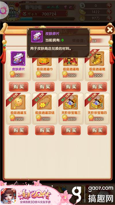 ݽ Qλ鿪ս