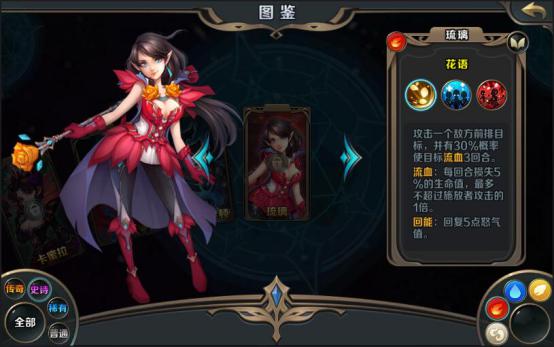 i《最终契约》有我就会好好的-火琉璃.jpg