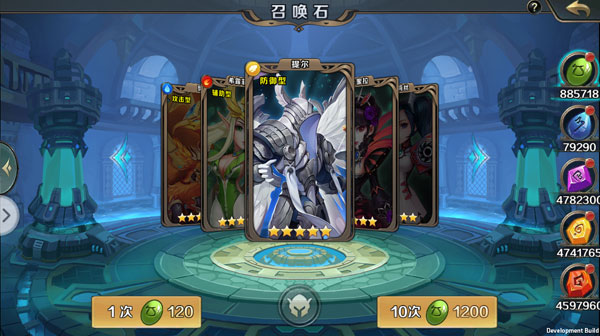 《最终契约》召唤系统.jpg
