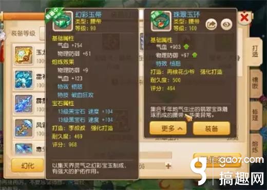 b4318c41-addc-4605-ae46-a1452f1f3edd.jpg