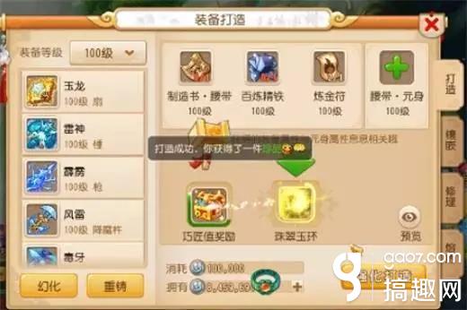 a5113f3c-a233-41a4-8a03-6d5c47da179f.jpg