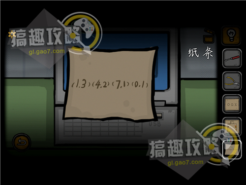 梦境逃生攻略 梦境逃生全关卡通关攻略