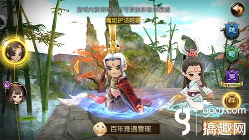 崾鴴淨 ħϵͳ׶ع