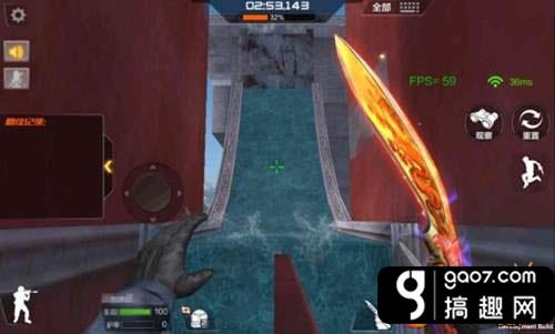 CF手游大宝殿怎么打 [多图]图片2