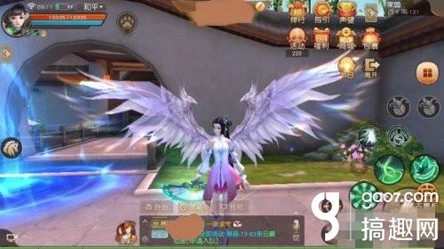 天下手游冰心的势力战怎么玩 [多图]图片1