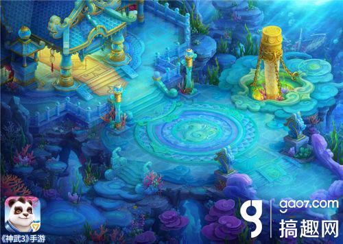 神武3手游预下载开启