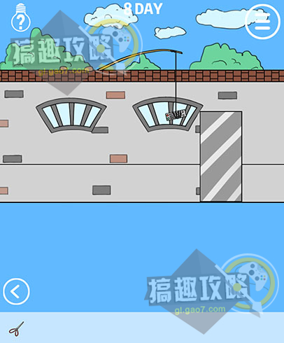 我进不去学校了攻略8 第8关怎么过