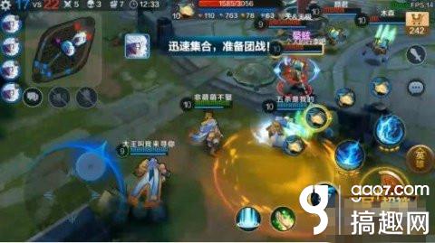 全民超神克隆模式怎么玩 [多图]图片4