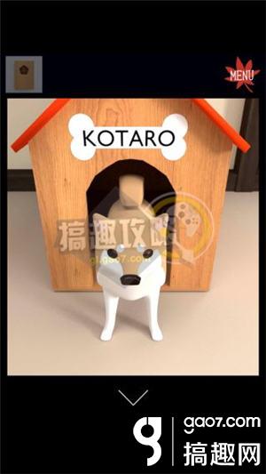 逃离秋叶咖啡馆攻略 逃离秋叶咖啡馆全关卡通关攻略