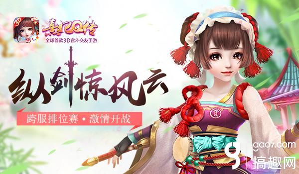 ݽ Qλ鿪ս