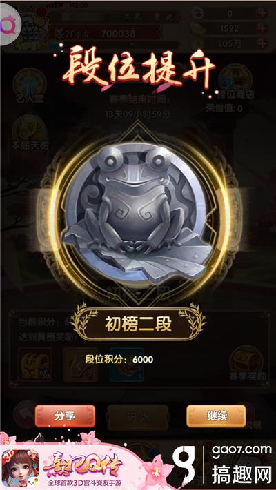 ݽ Qλ鿪ս