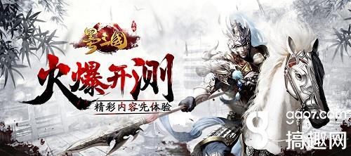 《NBA LIVE》手游:全明星赛事、元宵猜登谜