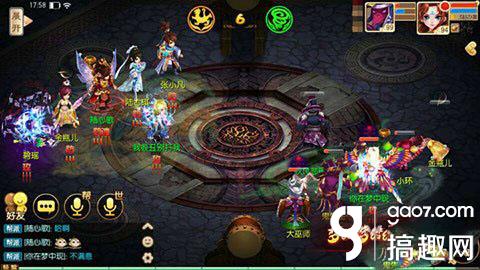 梦幻诛仙手游状态宠介绍[多图]图片2