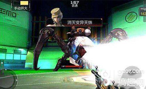 CF手游BOSS天蛛怎么打[多图]图片1