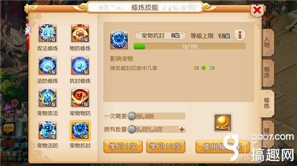 75955c5e-21b6-4c14-941c-55e1a7181c2e.png