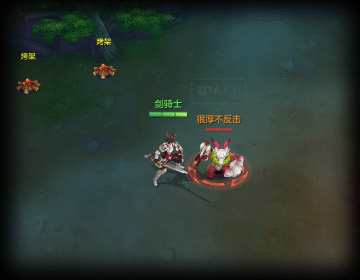 3k游戏《风色世界》中,剑骑士进可利用自身的控制技能和可观的伤害