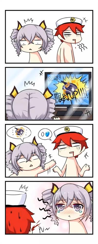 崩坏3漫画四格彩色第七期番同人口漫画工里图片