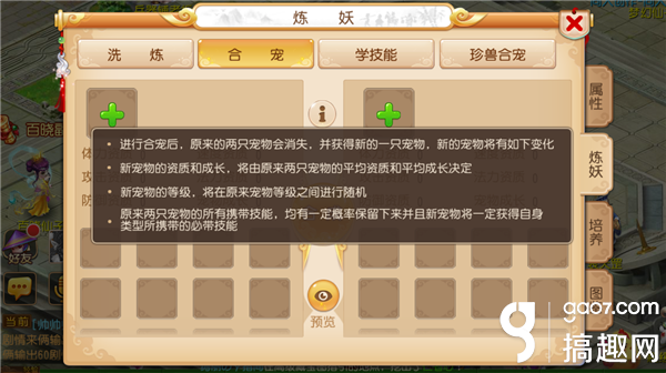 a2677b7a-0a1a-4b76-8dca-a51a3c19707d.png