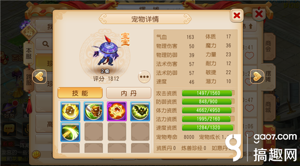 e12f64cf-74ab-4a9d-9902-e9f94fadb5be.png