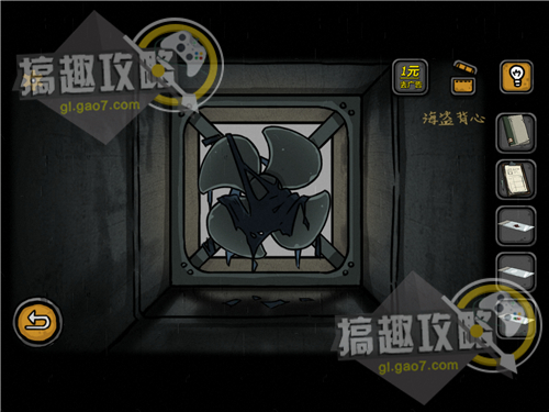 诡船谜案第七部分攻略 第七章详细通关介绍