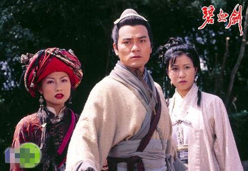 碧血剑武功排名_武功秘籍图片