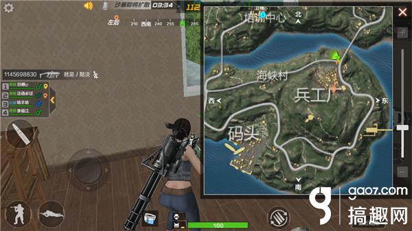 cf手游兵工厂怎么打兵工厂 防守打法介绍