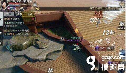 楚留香手游江湖缥缈全新副本 云梦撩化蝶打法技巧