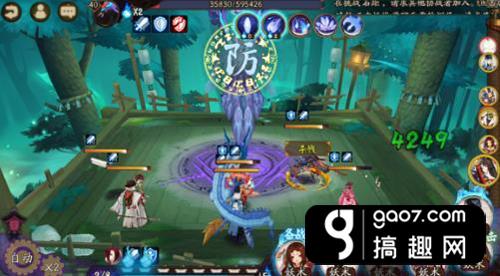 阴阳师御灵副本3层打法思路分享 御灵副本3层