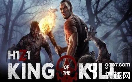 H1Z1v画面之王优化画面优化及准星主机修海康喷子操作说明书图片