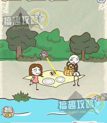 史小坑的爆笑生活13第11关怎么过 史小坑的爆笑生活13第十一关怎么过