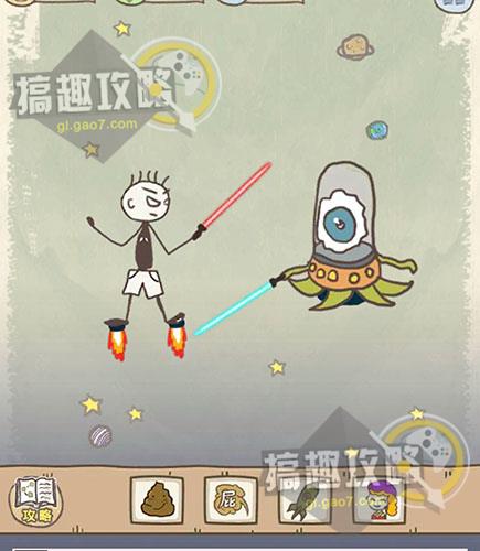 史小坑的爆笑生活13第14关怎么过 史小坑的爆笑生活13第十四关怎么过