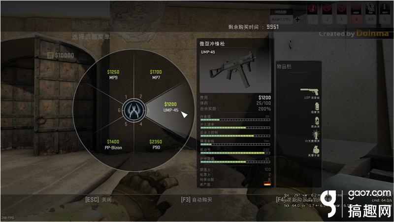 图片 csgo3_副本.jpg