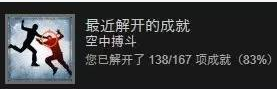 csgo九头蛇大行动玩法有哪些 九头蛇大行动玩法介绍