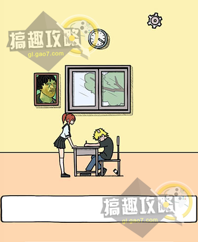 作弊是不可能成功的攻略5 第5关图文通关攻略