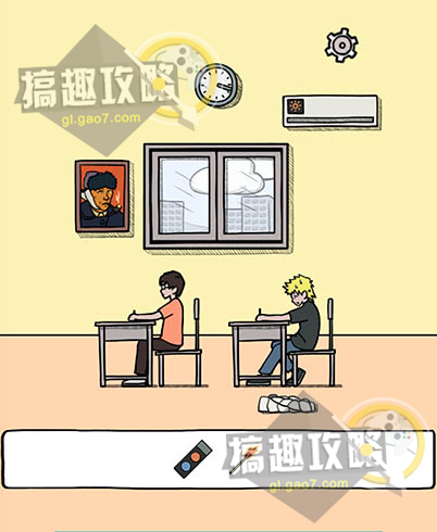 作弊是不可能成功的攻略6 第6关图文通关攻略