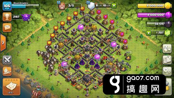 部落冲突九本怎么护黑 九本陷阱阵推荐