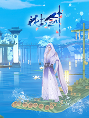 渔舟唱晚响湖滨 《花与剑》巧手制筏游湖之旅