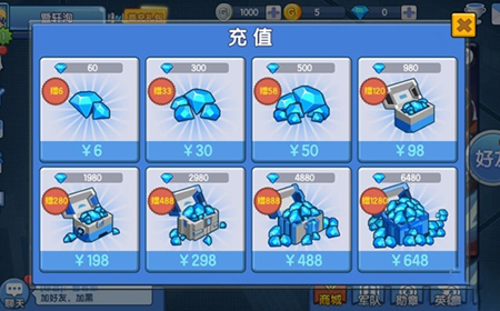 新人必看 《小小突击队》夺旗战最强干货