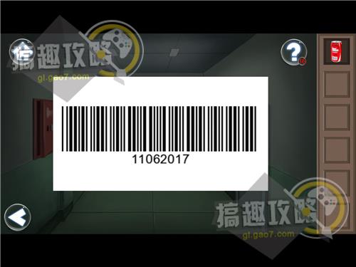 密室逃脱者逃出女孩房间第十关 密室逃脱者逃出女孩房间第10关攻略