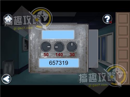 密室逃脱者逃出女孩房间第7关 密室逃脱者逃出女孩房间第七关攻略