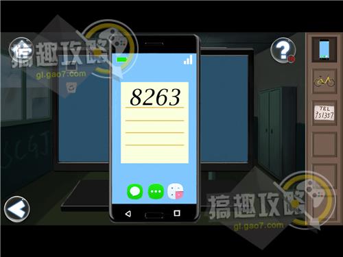 密室逃脱者逃出女孩房间第八关 密室逃脱者逃出女孩房间第8关攻略