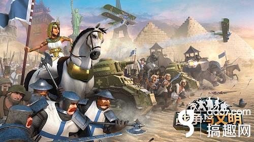 感受文明魅力揭秘 《战争与文明》兵种的历史背景