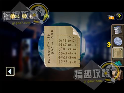 逃离中学教室第3关怎么过 逃离中学教室第3关攻略