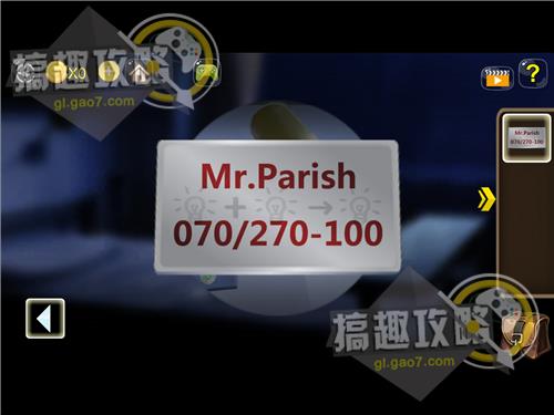 逃离中学教室第5关怎么过 逃离中学教室第5关攻略