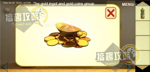 密室越狱逃离喵星人派对第4关怎么过 逃离喵星人派对攻略4