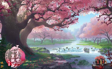 三生三世桃花醉简谱_三生三世十里桃花简谱(2)