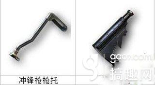 光荣使命配件怎么用 配件对后坐力作用介绍